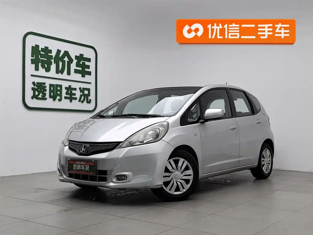 Honda Fit 2013