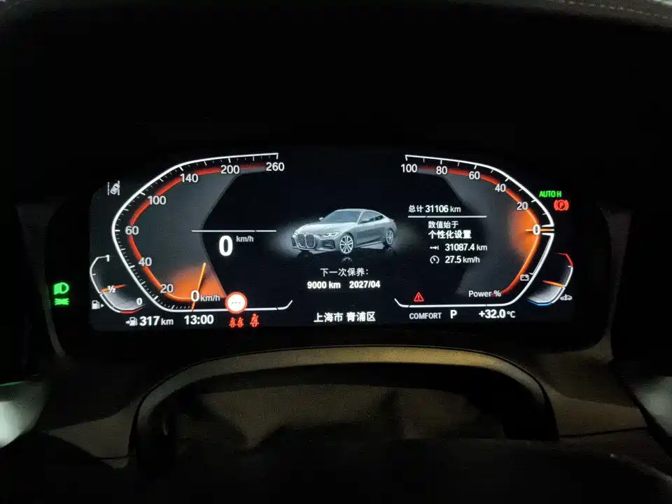 BMW 4 Series — миниатюра 8