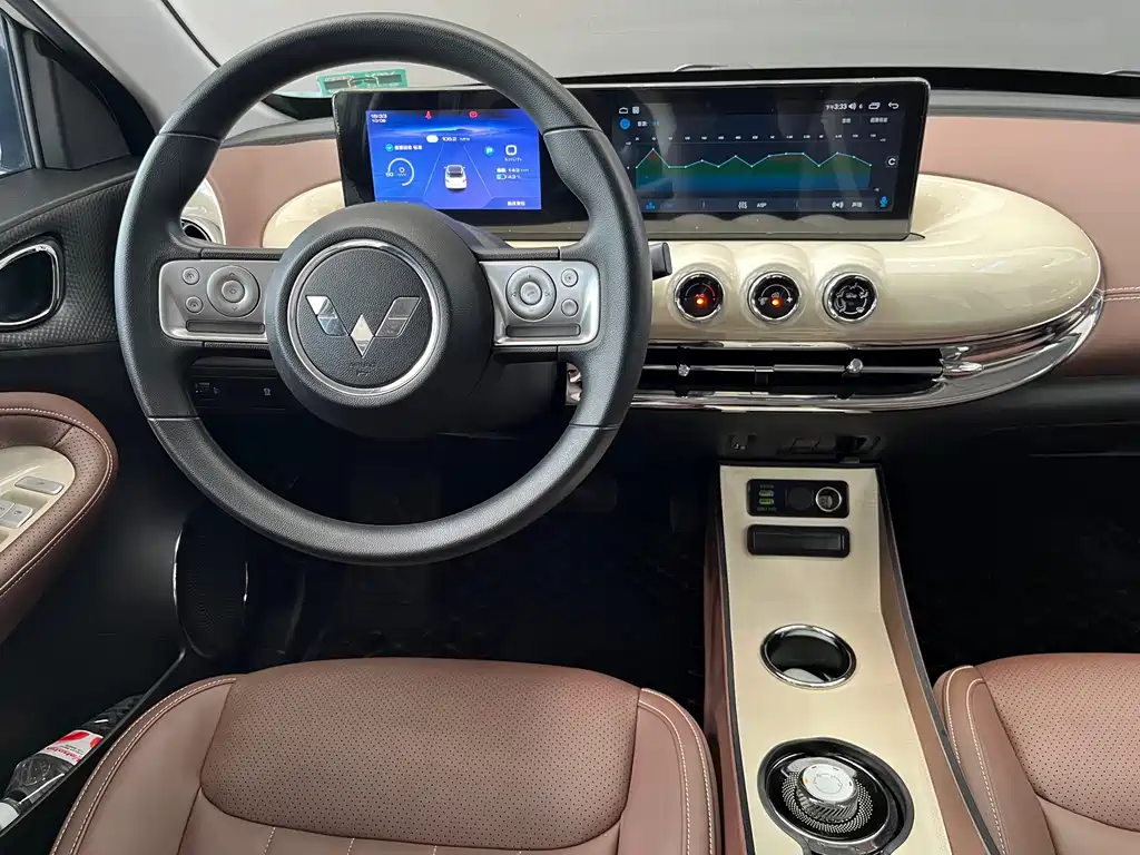 Wuling Bingo — миниатюра 13