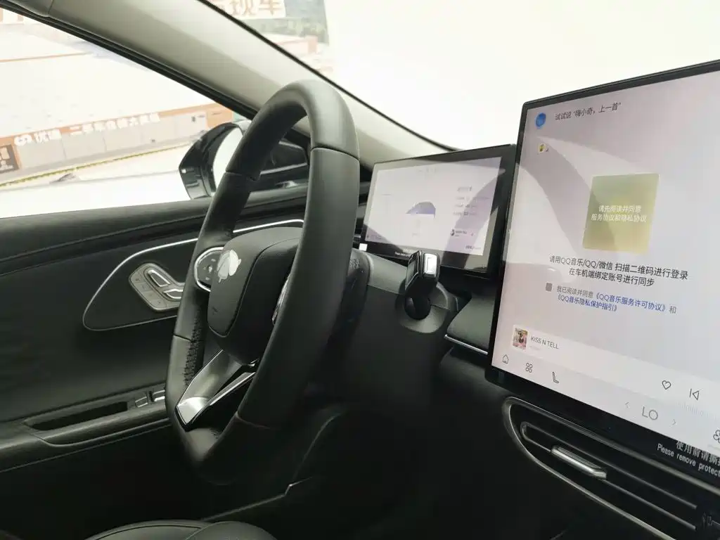 Fulwin Fengyun A8L — миниатюра 22