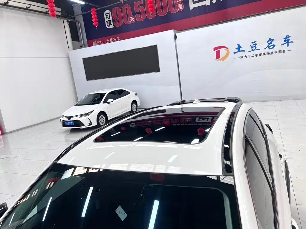 Haval Chitu — миниатюра 16