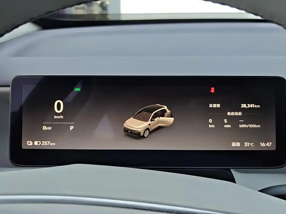 Leapmotor Leapmotor B10 — миниатюра 14