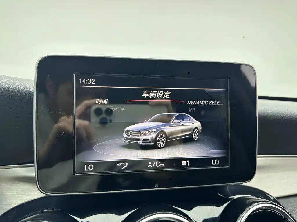 Mercedes-Benz C-Class — миниатюра 28