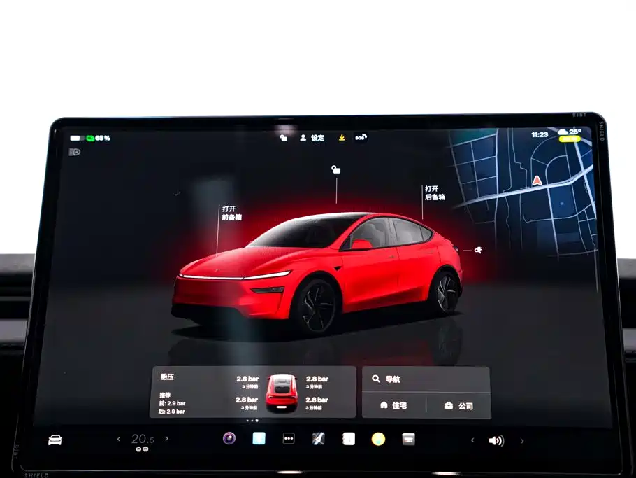 Tesla Model Y — миниатюра 22