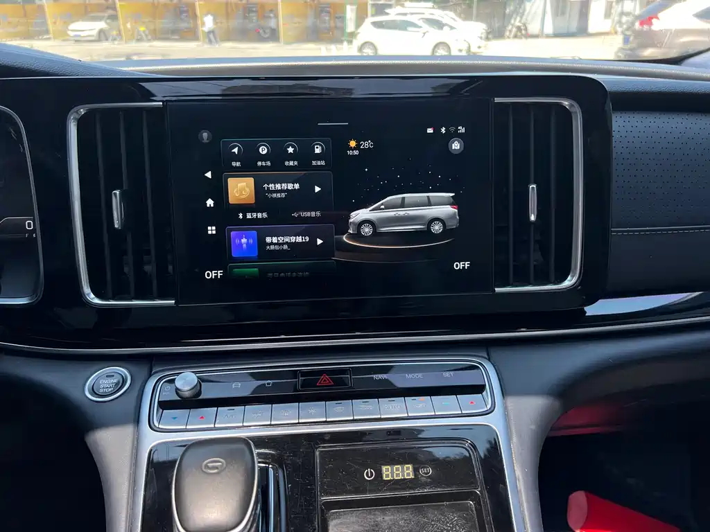 GAC Motor Trumpchi M8 — миниатюра 15