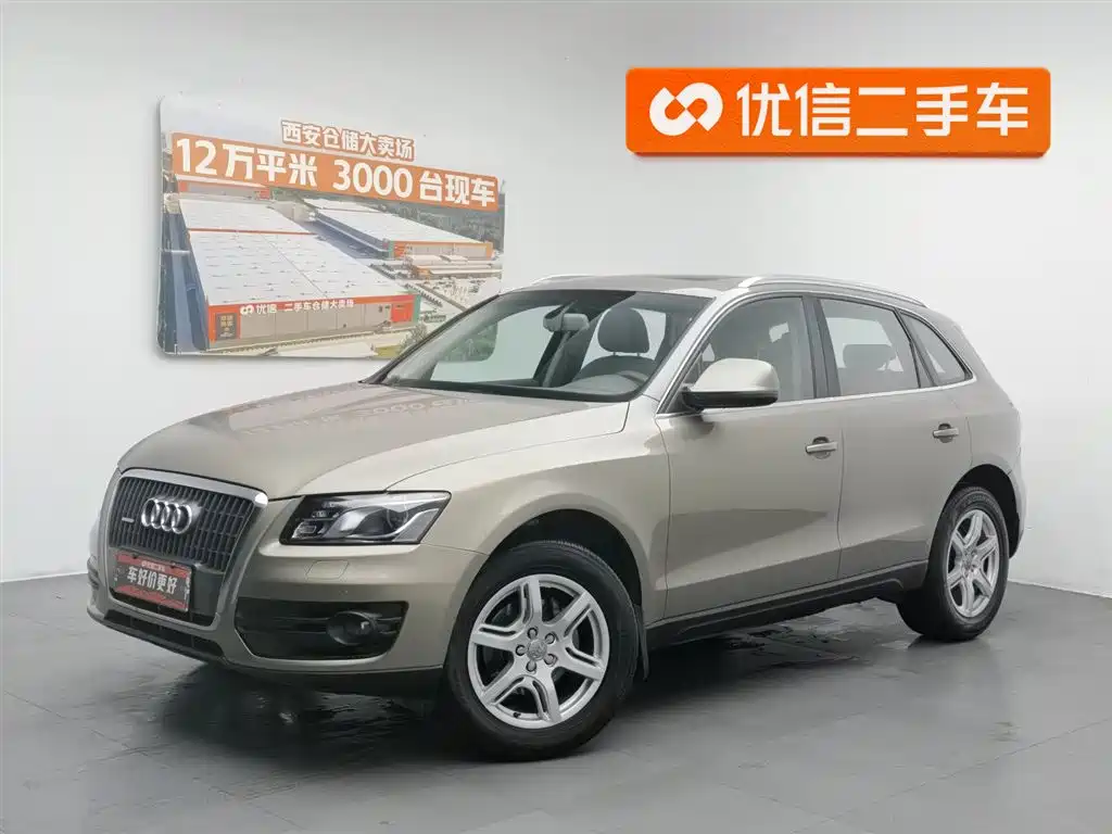 Audi Q5 2012
