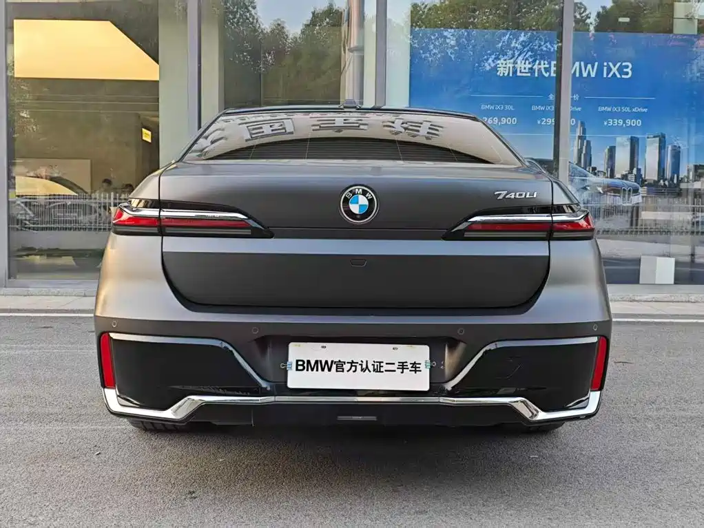 BMW 7 Series — миниатюра 5