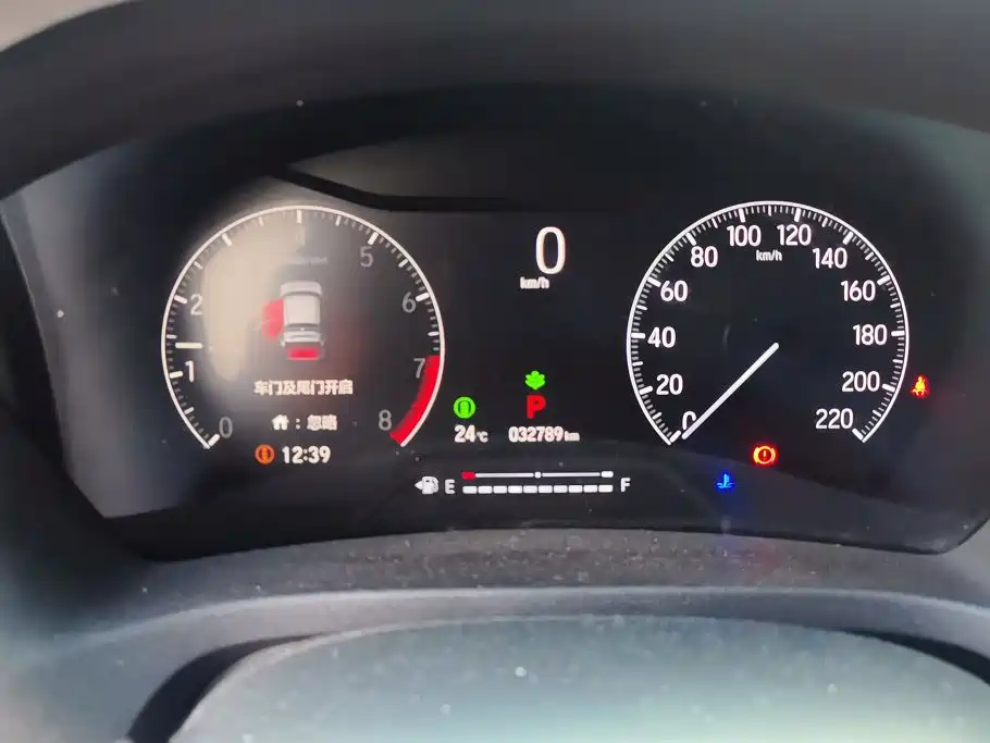 Honda Vezel — миниатюра 14