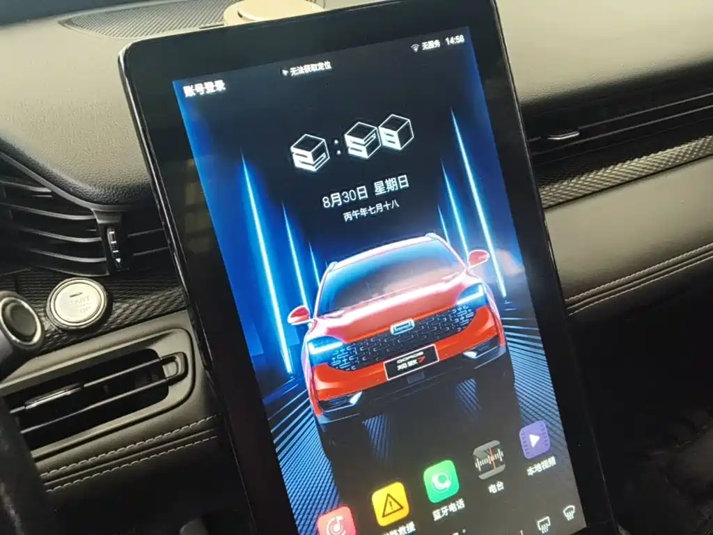 Qoros Qoros 7 — миниатюра 13