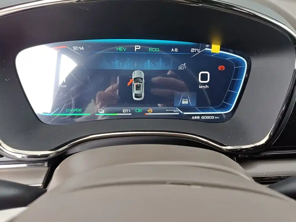 BYD Han — миниатюра 6