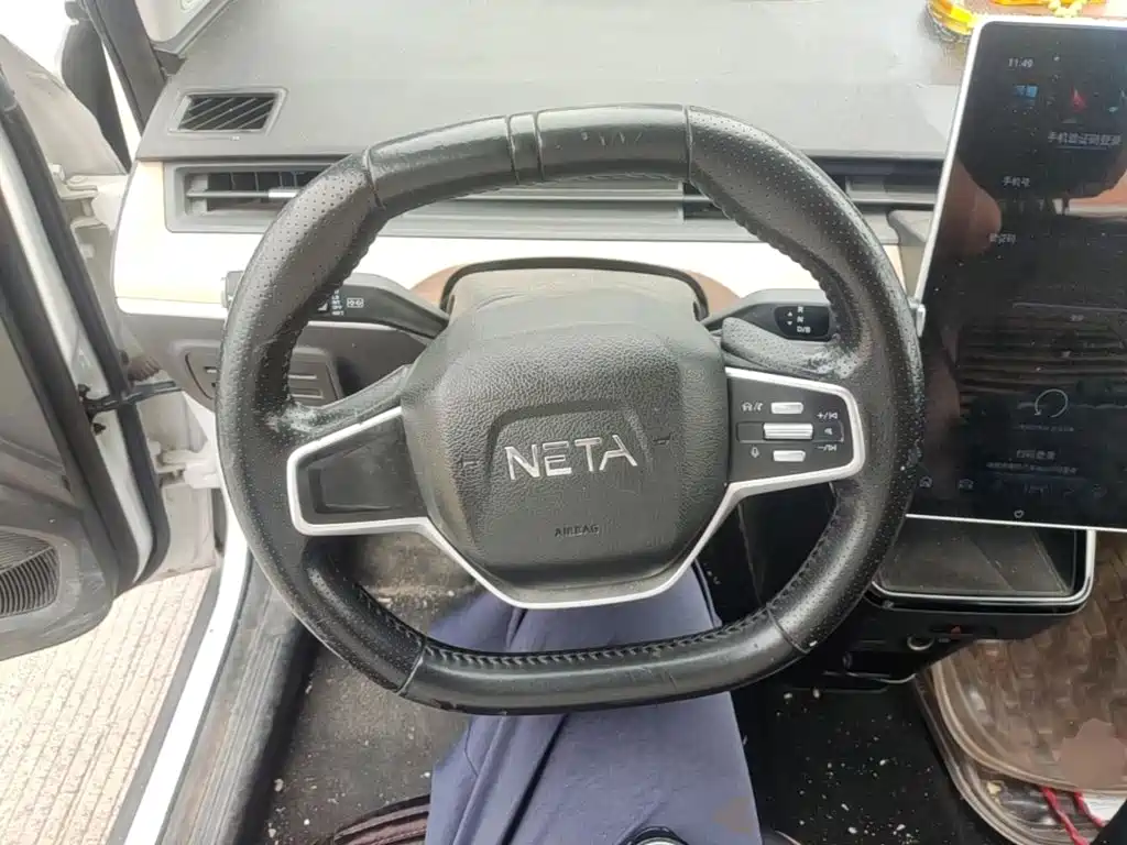 Neta Neta V — миниатюра 11