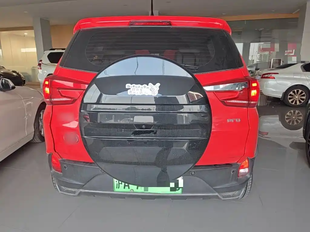 BYD Yuan Pro — миниатюра 6