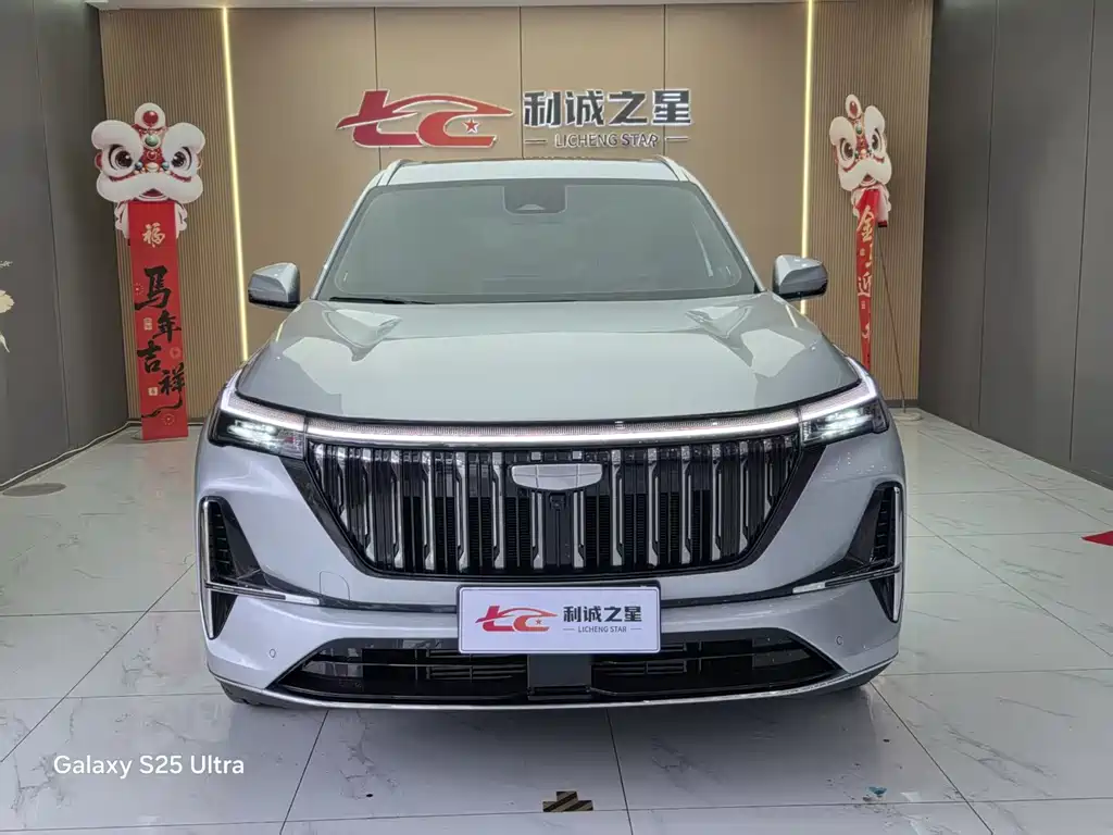 Geely Boyue L — миниатюра 2