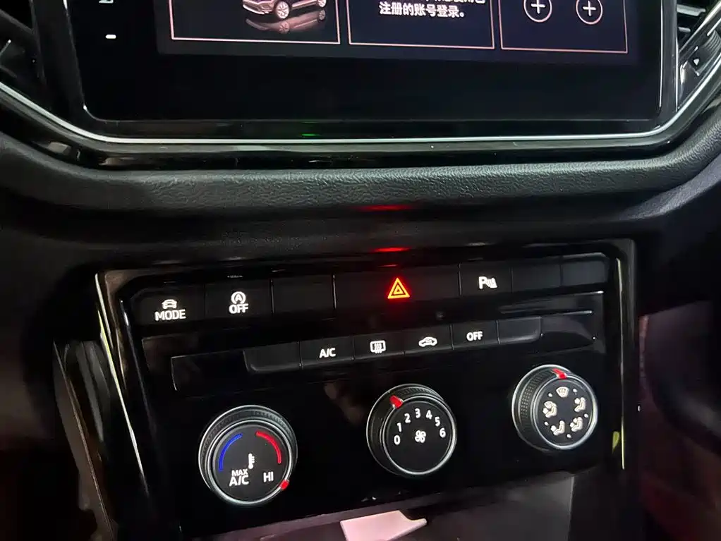 VOLKSWAGEN T ROC EXPLORING SONGS