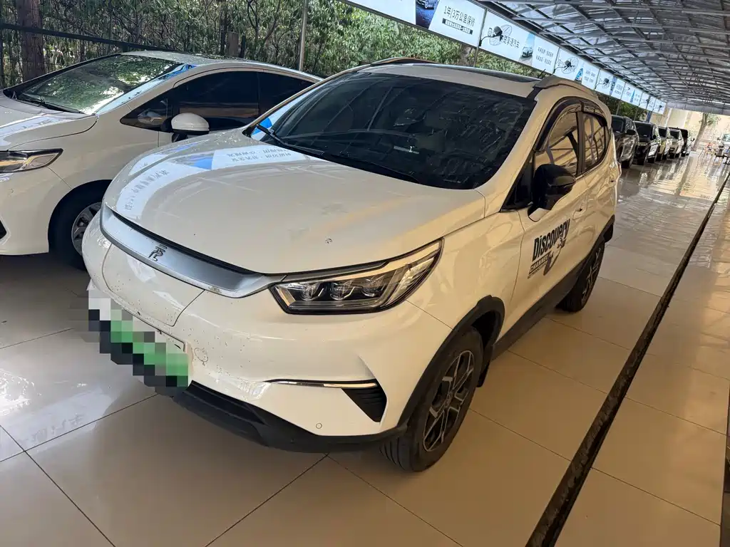 BYD Yuan Pro