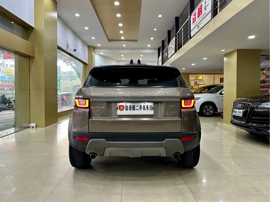 LAND ROVER RANGE ROVER AURORA