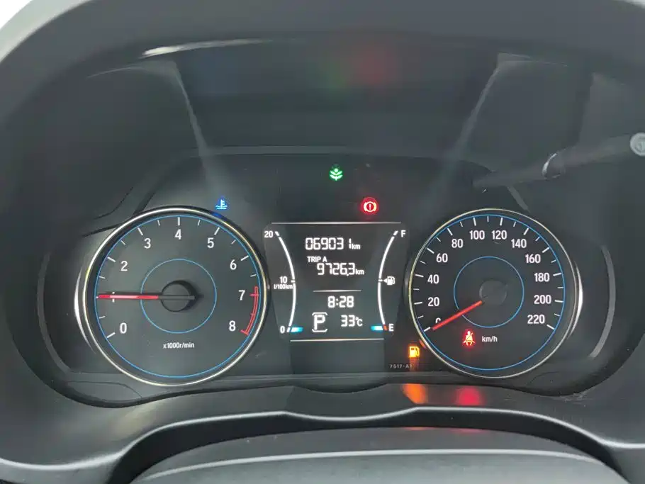 Honda Gienia — миниатюра 14