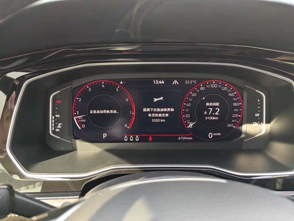 Volkswagen Sagitar — миниатюра 5