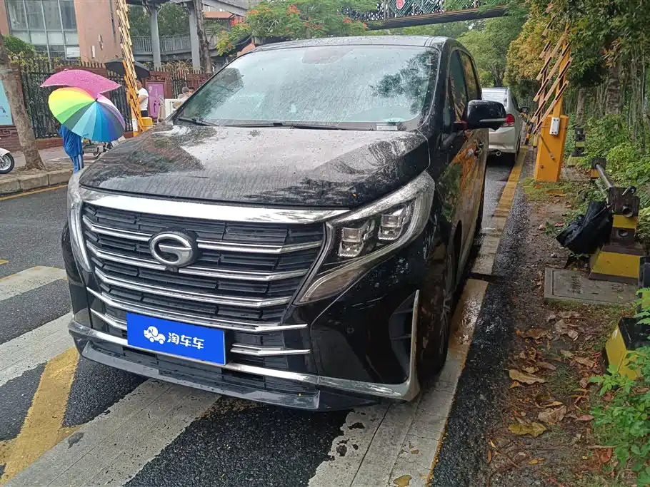 GAC Motor Trumpchi M8 2023