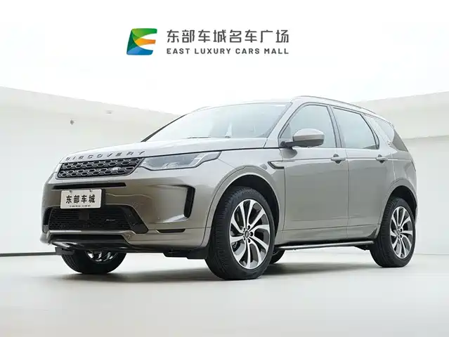 LAND ROVER DISCOVER SPORTS