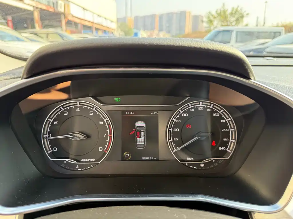 GEELY AUTOMOBILE BINYUE