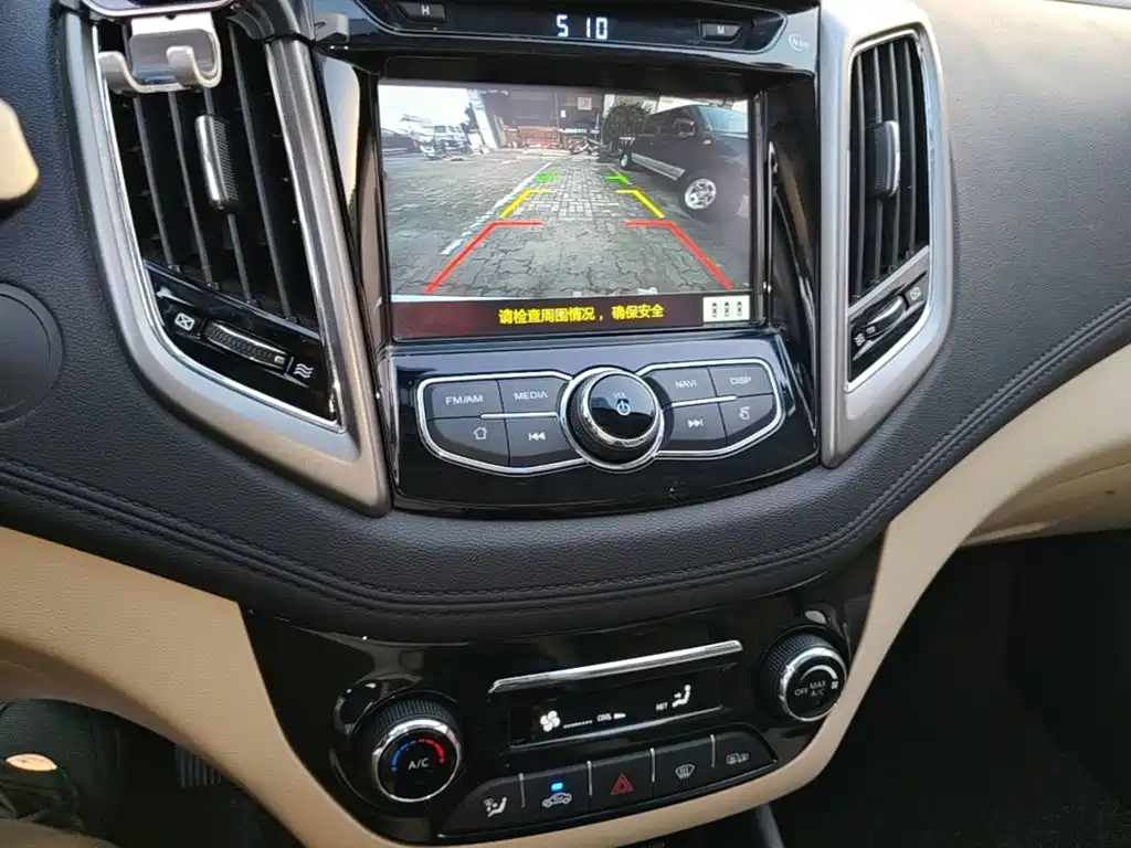 Changan Eado — миниатюра 13