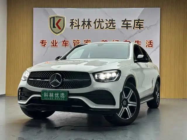 MERCEDES-BENZ GLC COUPE 2023