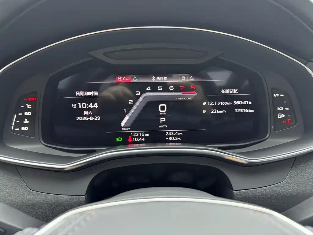 Audi A6L — миниатюра 7