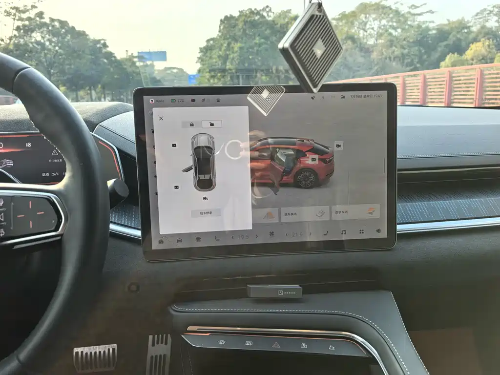 ZEEKR EXTREME KRYPTON 001