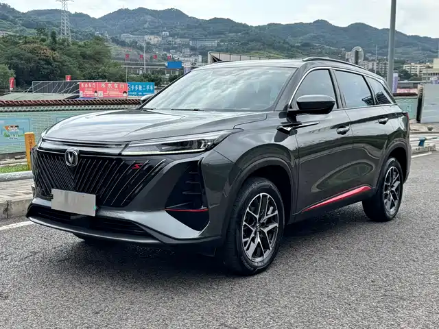 CHANGAN  CS75 PLUS 2022