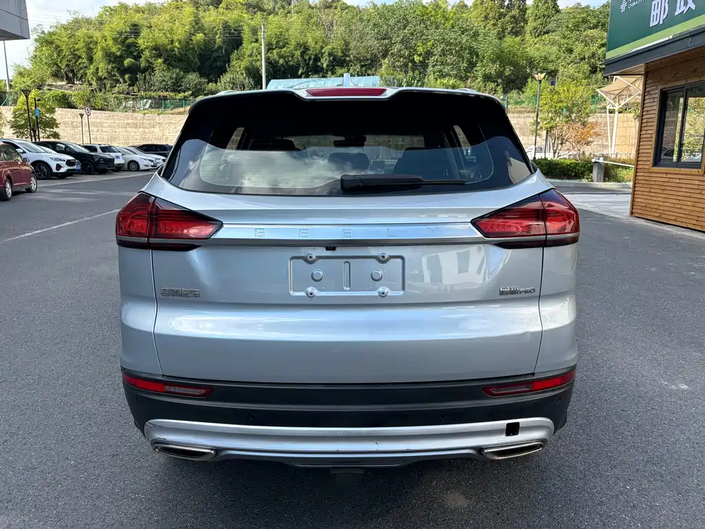 GEELY AUTOMOBILE BOYUE