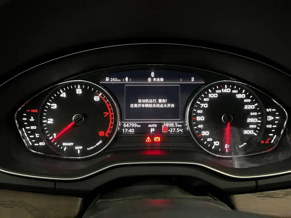 Audi Q5L — миниатюра 4