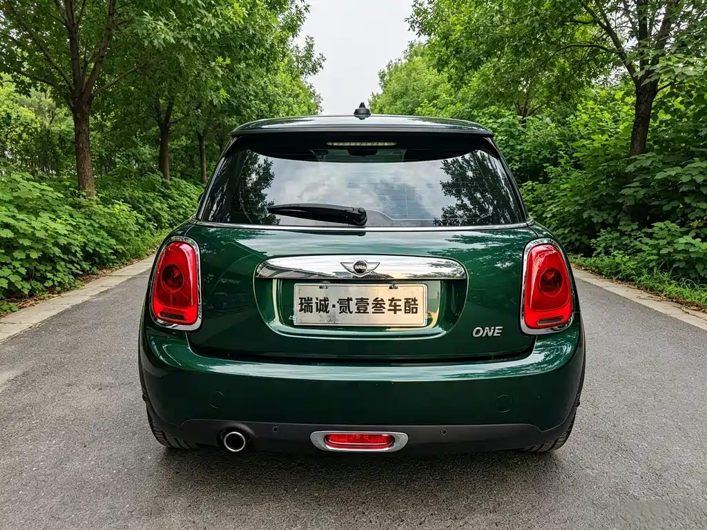 MINI Mini — миниатюра 9