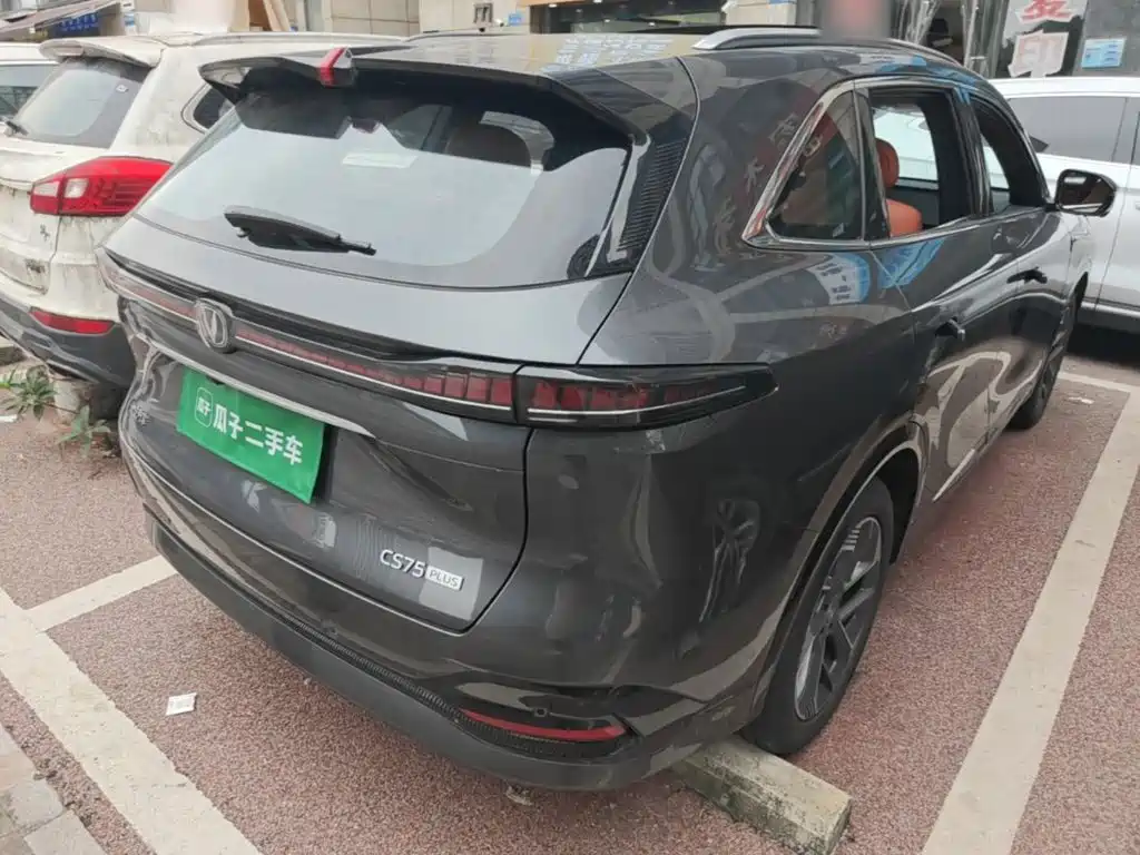 Changan CS75 PLUS — миниатюра 7