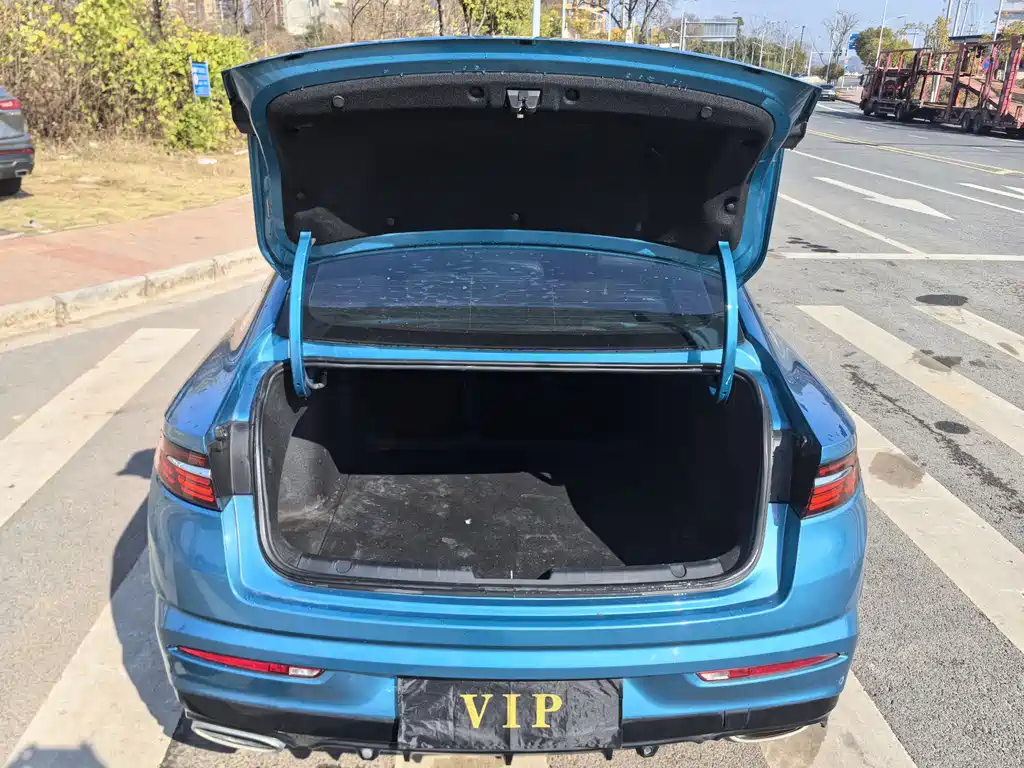 GEELY AUTOMOBILE XINGRUI