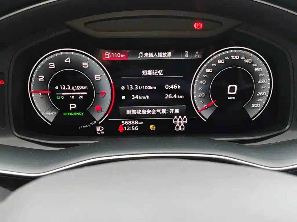 Audi Q7 — миниатюра 12
