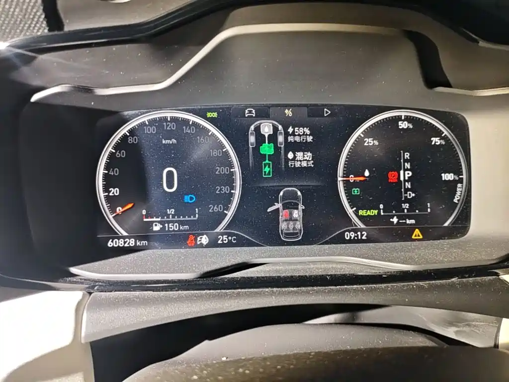 Lynk & Co 02 New Energy — миниатюра 12