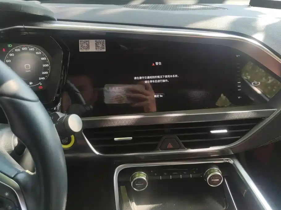 Geely Xingyue S — миниатюра 13