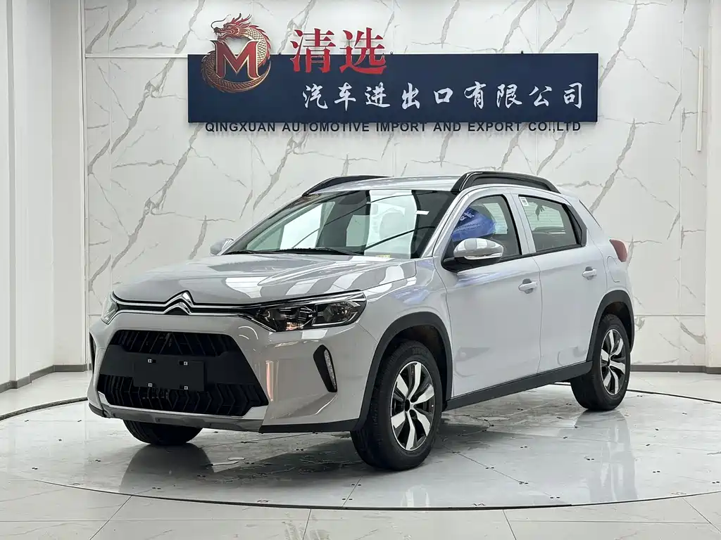 Citroen C3-XR