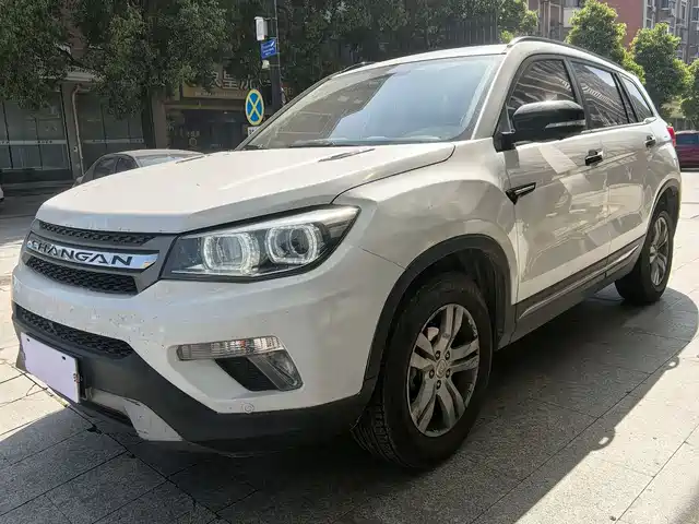 2016 Changan CS75