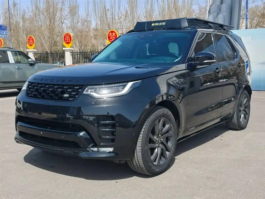 Land Rover Discovery 2021