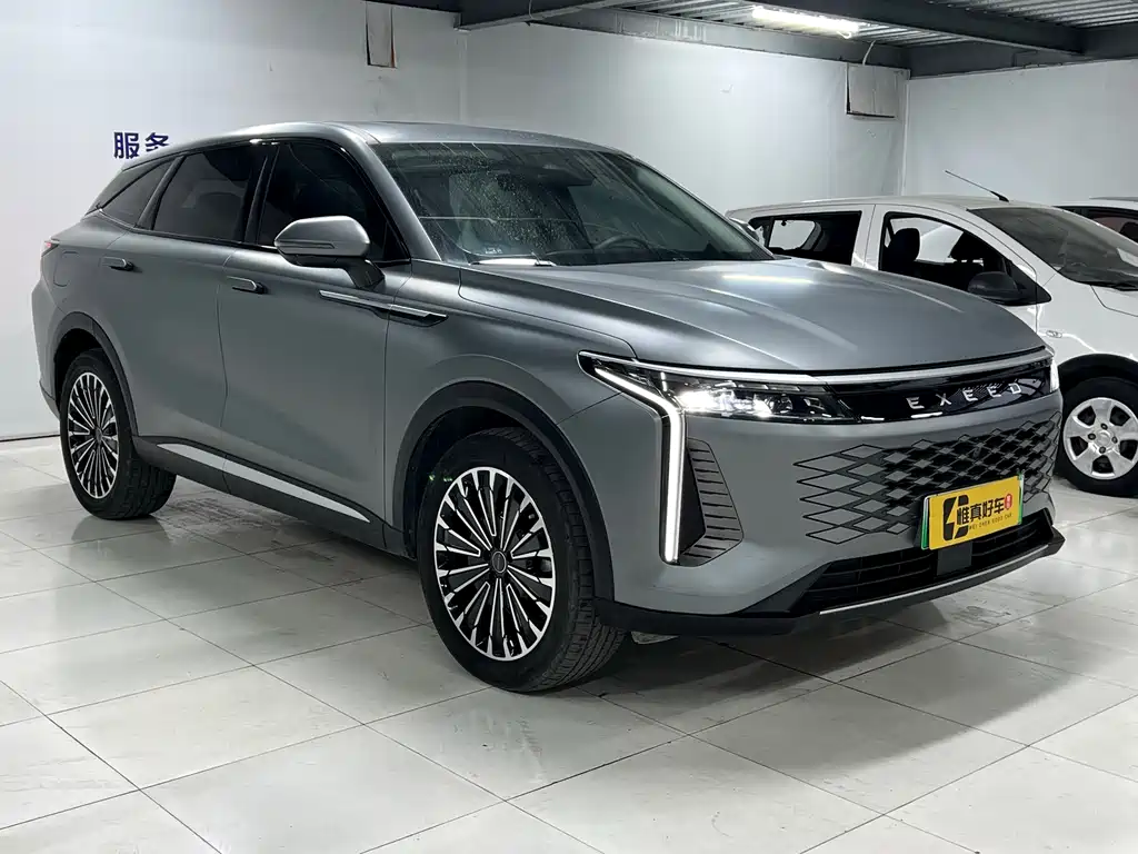 ASTRAL PATH YAOGUANG C DM