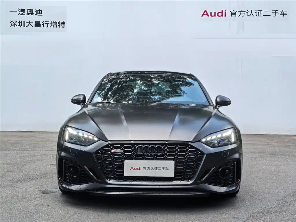 Audi RS 5 — миниатюра 2