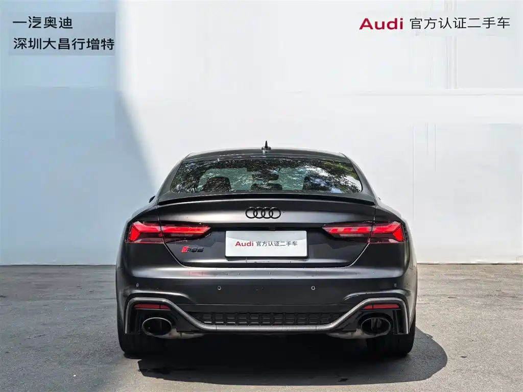 Audi RS 5 — миниатюра 6