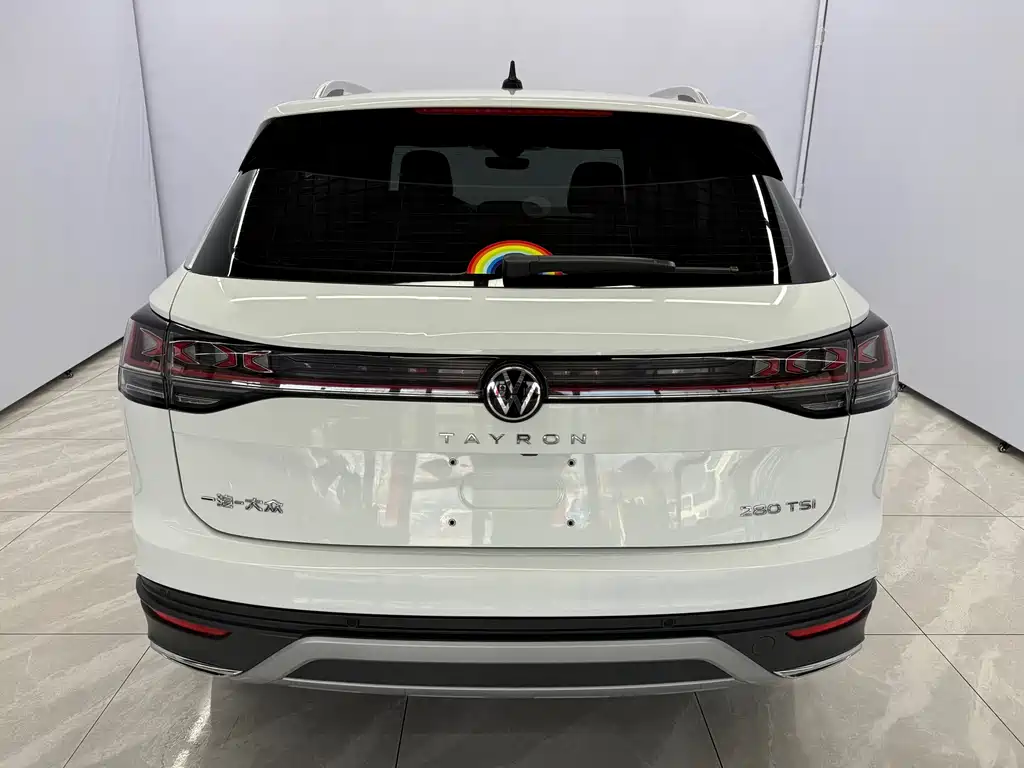 VOLKSWAGEN TANYUE