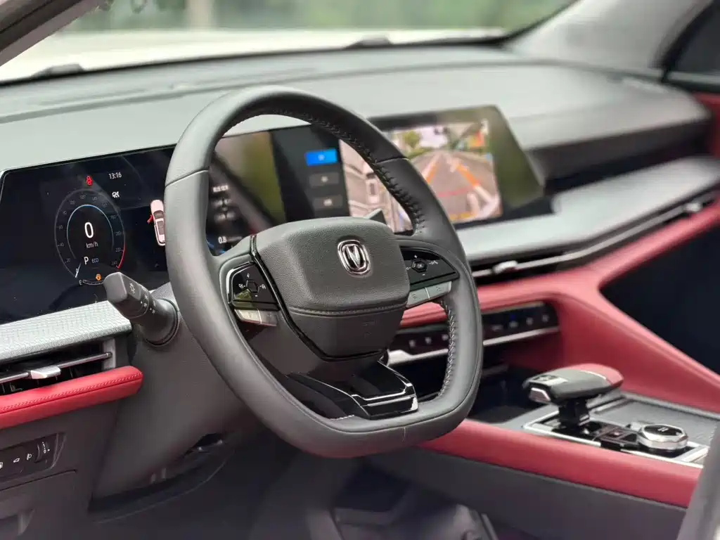 Changan CS75 PLUS — миниатюра 10