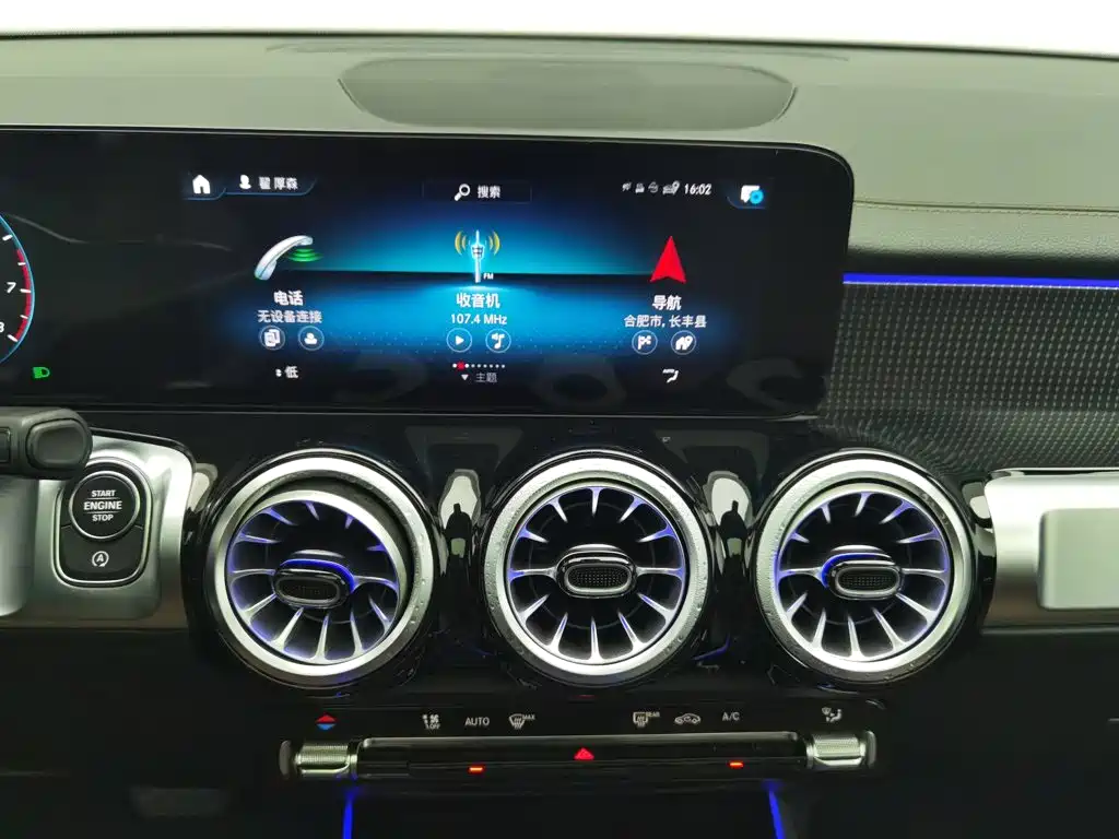 Mercedes-Benz GLB — миниатюра 12
