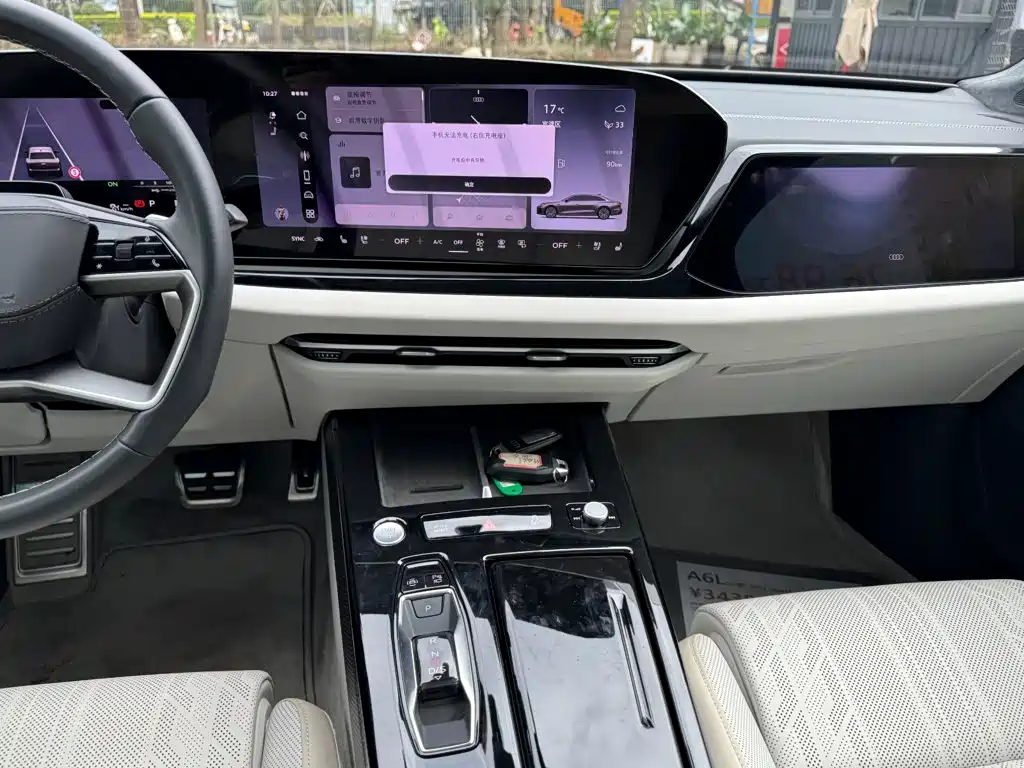 Audi A6L — миниатюра 17