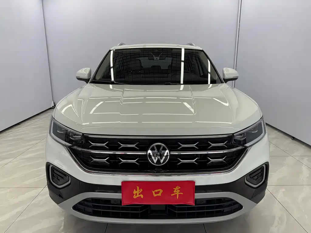 VOLKSWAGEN TANYUE