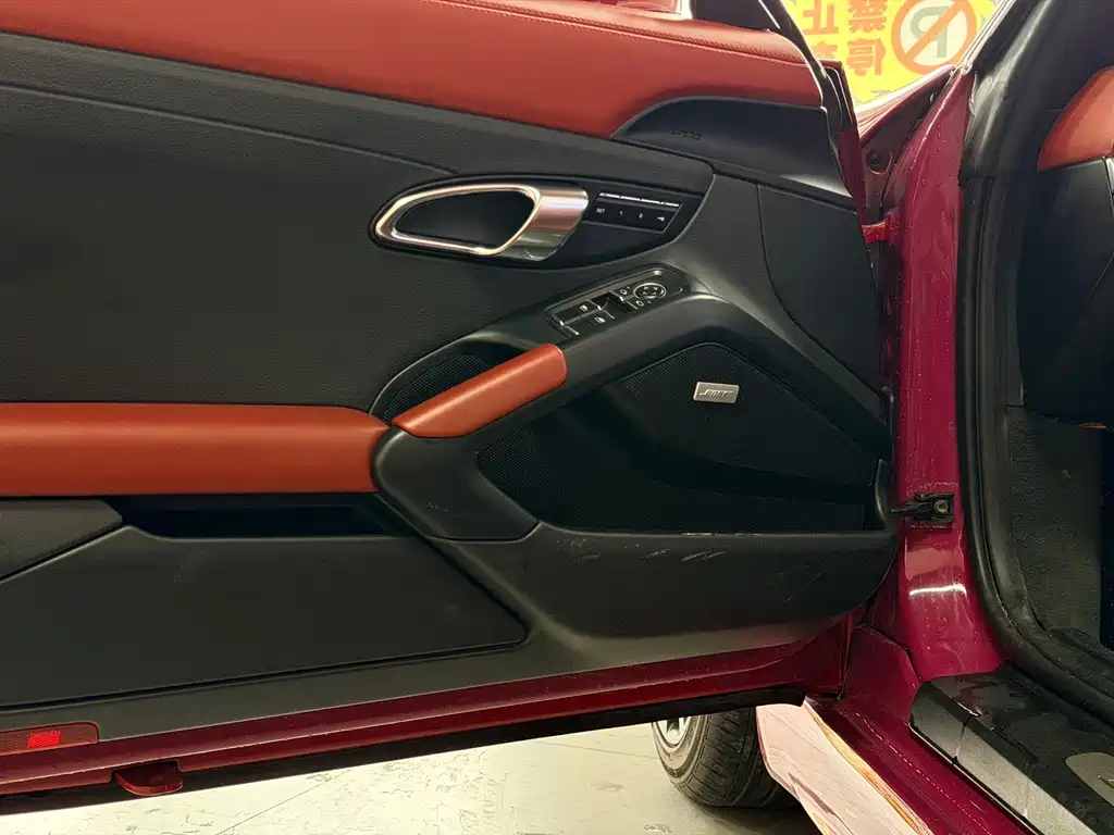 Porsche 718 — миниатюра 15